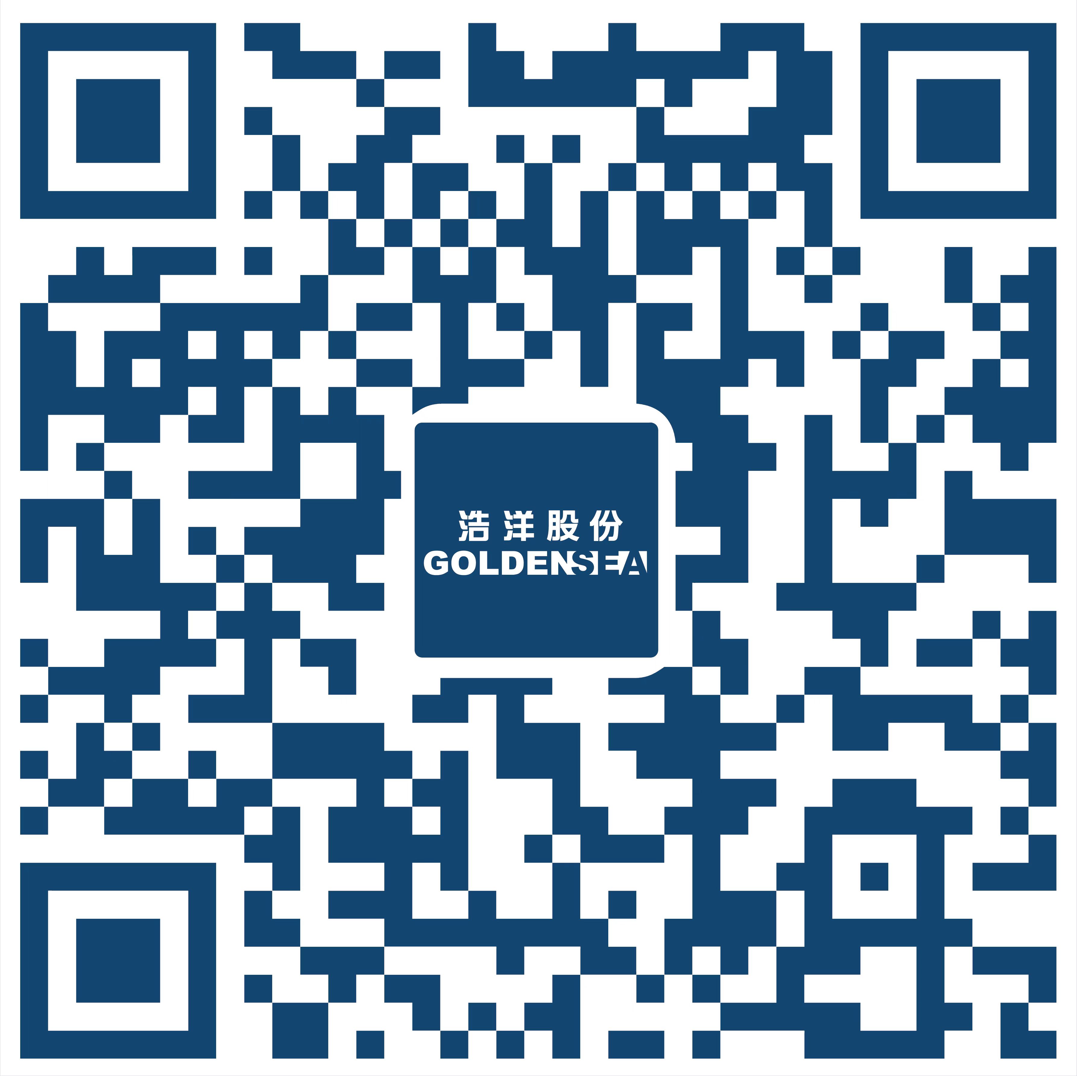 君临国际官网-追求康健,你我一起生长